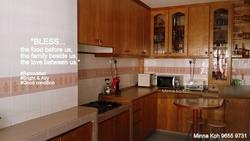 Blk 555 Hougang Street 51 (Hougang), HDB 5 Rooms #117591112